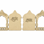 MDF Shubh Labh Arch Cutout Set – Traditional Diya & Pooja Decorative Base for Resin Art