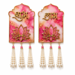 MDF Shubh Labh Lotus Cutout