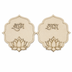 MDF Shubh Labh Lotus Cutout Set