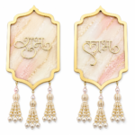 MDF Shubh Labh Decorative Plaque Set