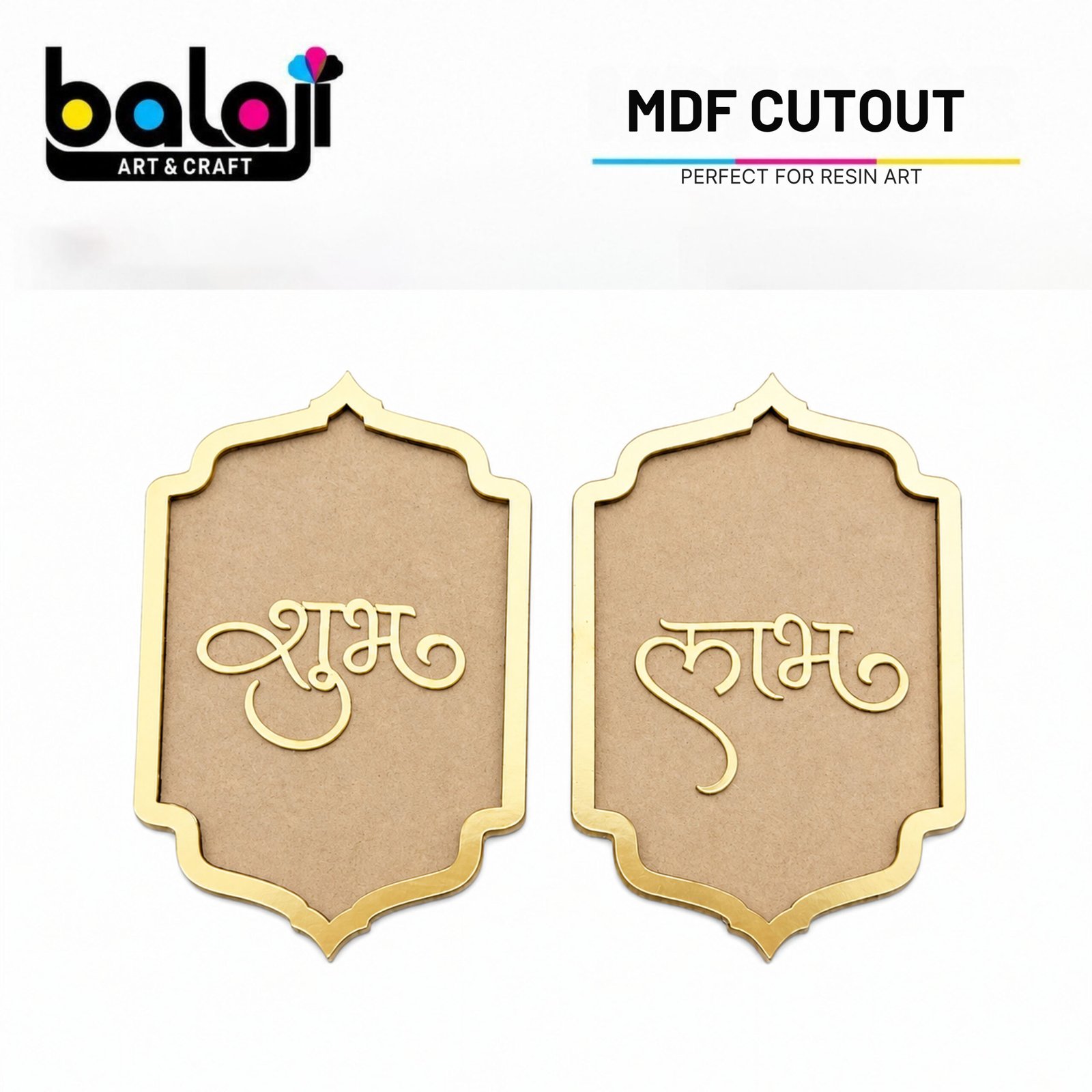 MDF Shubh Labh Decorative Plaque Set