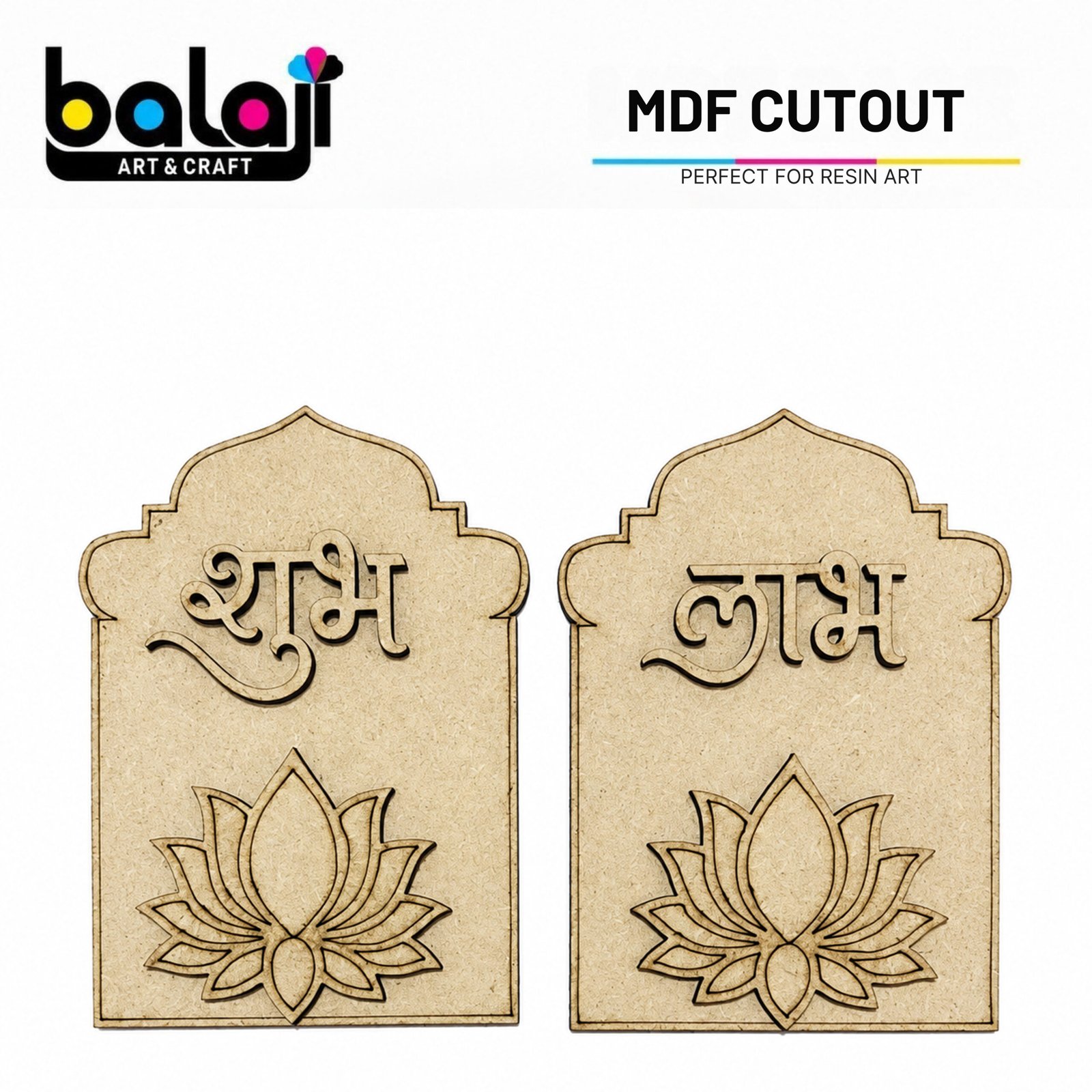 MDF Shubh Labh Lotus Cutout