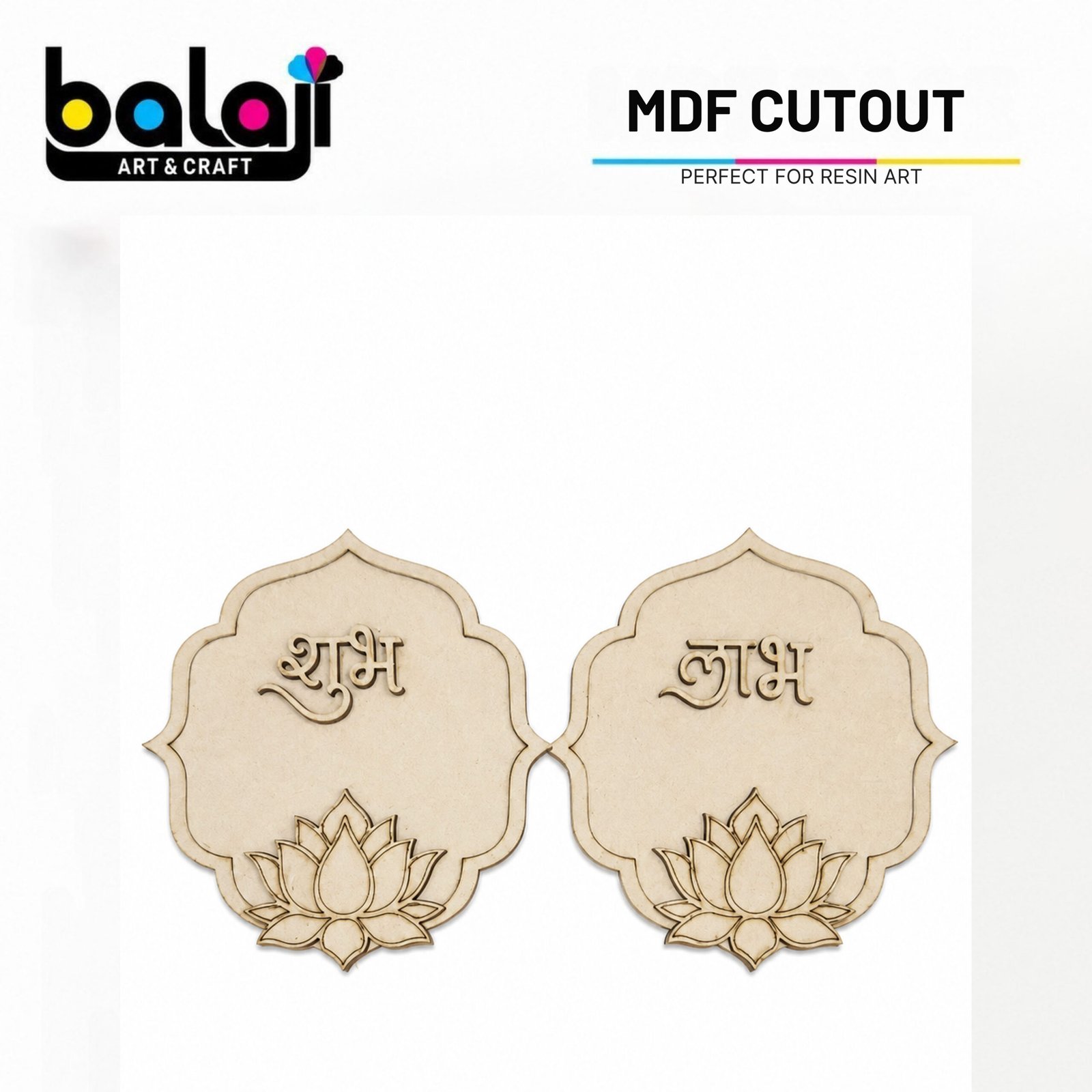 MDF Shubh Labh Lotus Cutout Set